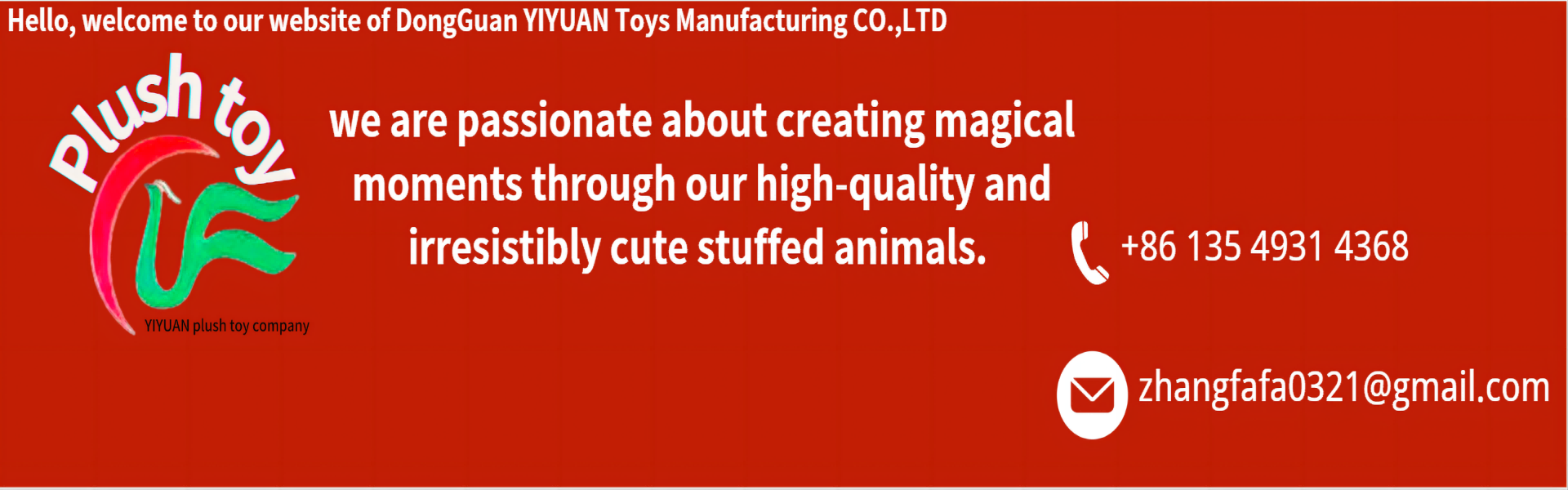 لعبة أفخم ، فرق عالية الجودة ، احترافية,yiyuan plush toy company